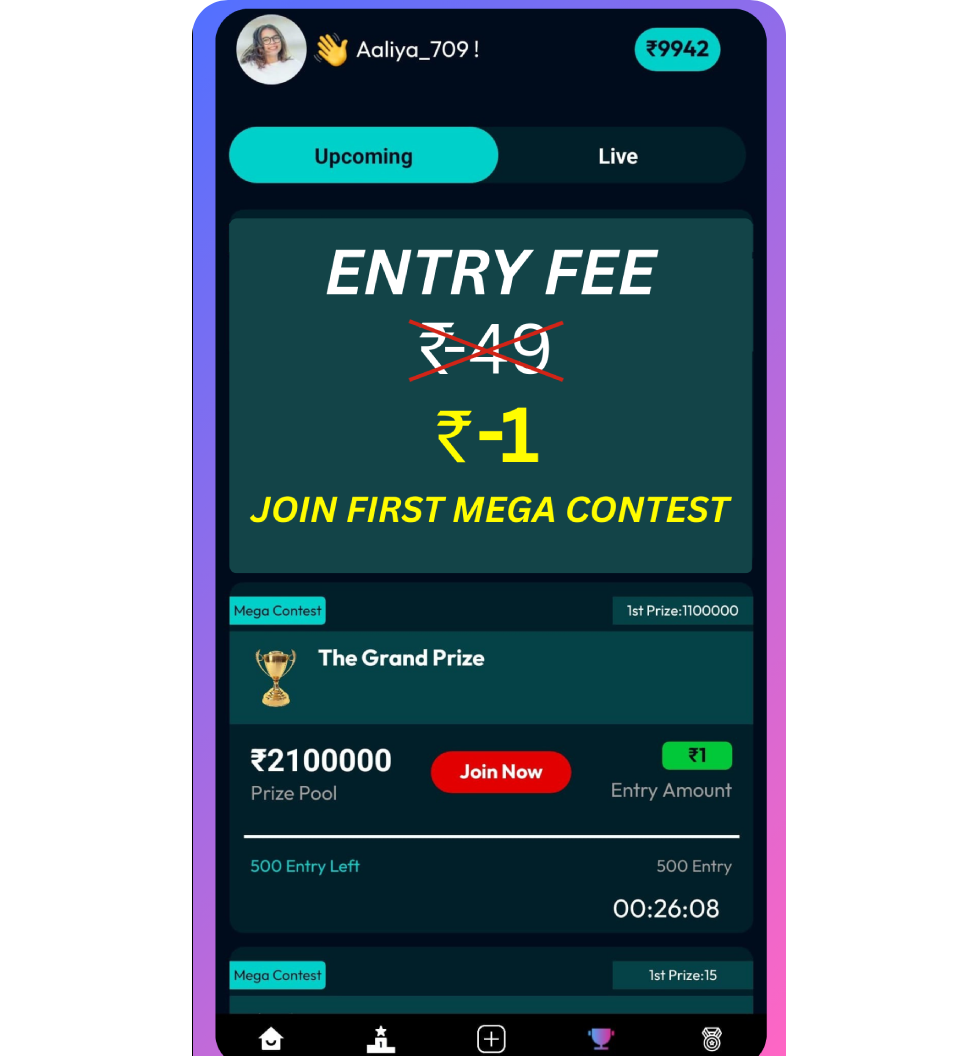 Veegram Apps Feature